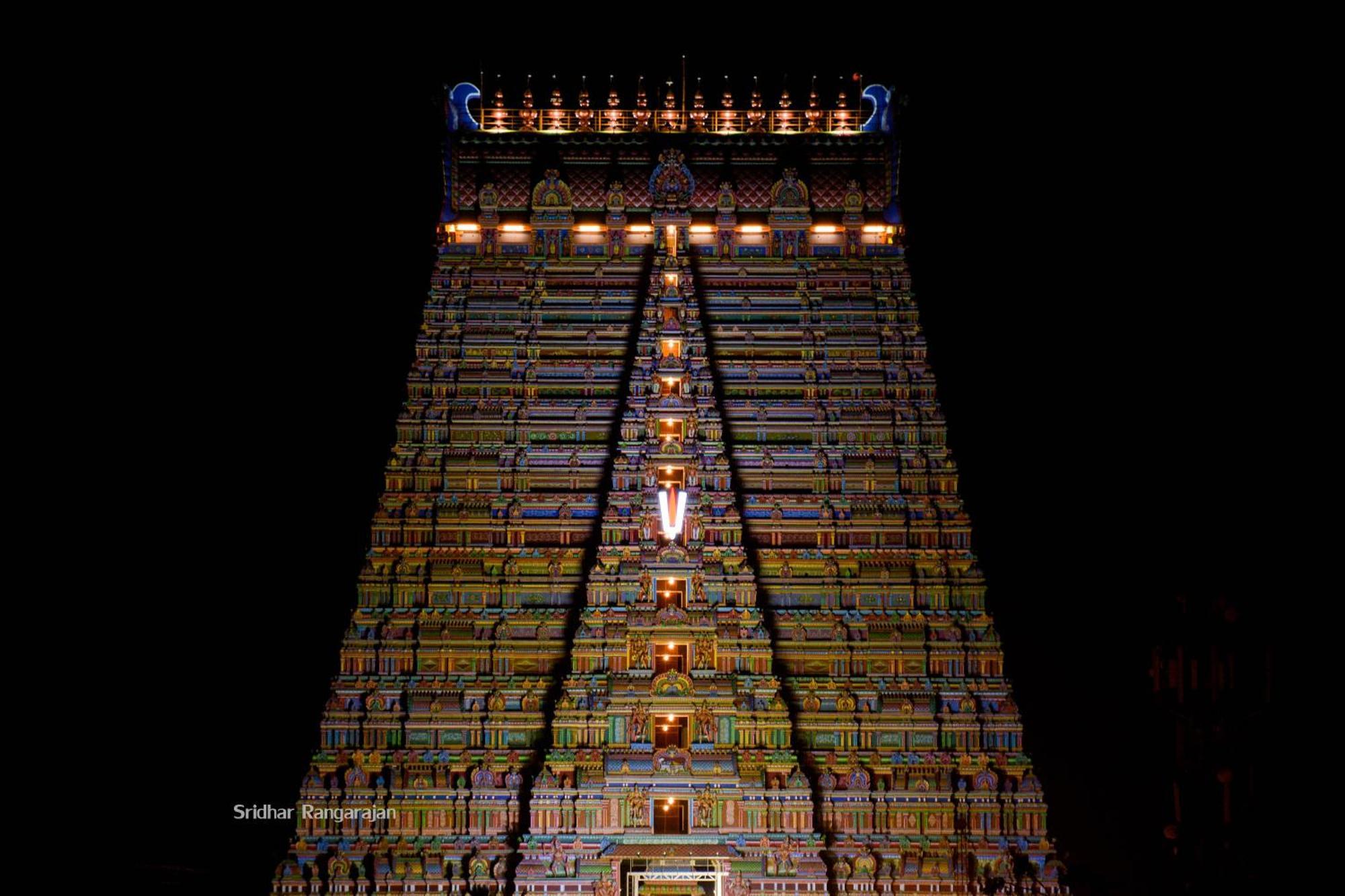 Hotel Sri Hayagriva Tiruchirappalli Exterior photo